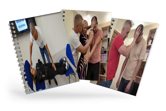 Демо уроки гипноза